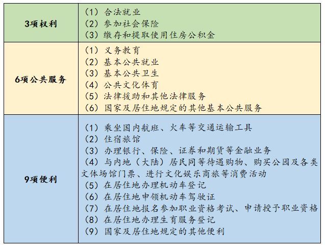 JDB电子游戏官网