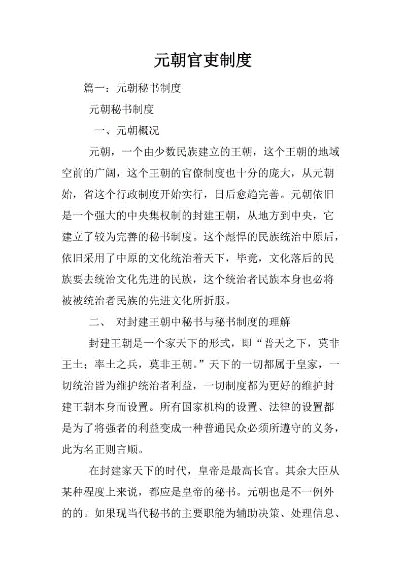 辽宁新增3例新冠肺炎治愈病例 累计出院122例-JDB电子游戏官网(图3) JDB电子游戏官网