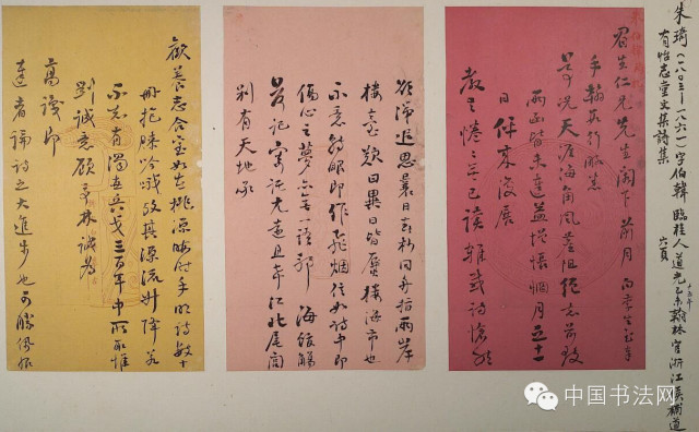 联合国人权高专对布隆迪“远望者”民兵组织煽动仇恨和暴力的活动深表警觉|JDB电子游戏官网(图4) JDB电子