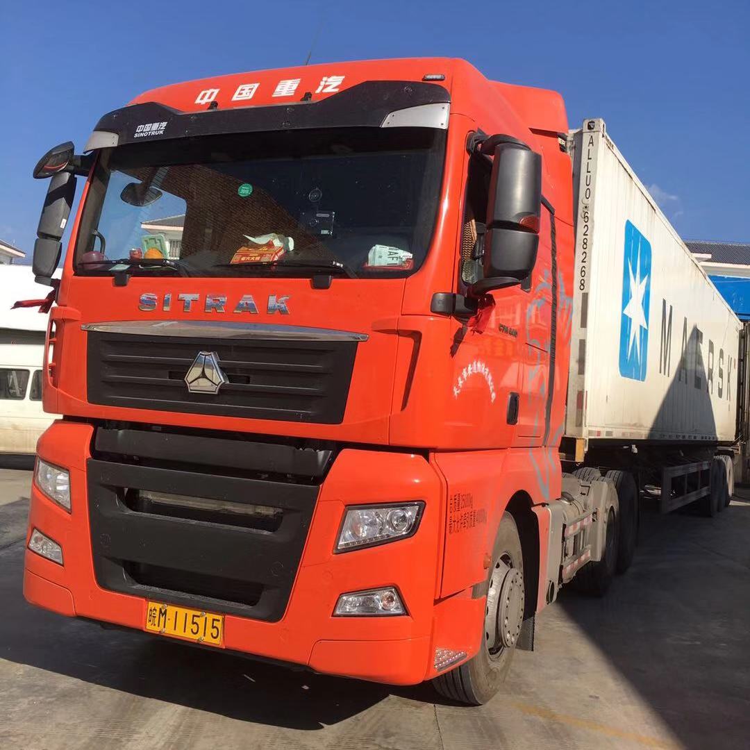 JDB电子试玩网页版-
2020清华大学法硕:只招收非法学偏向 今年分数线又有上涨(图2) JDB电子游戏官网