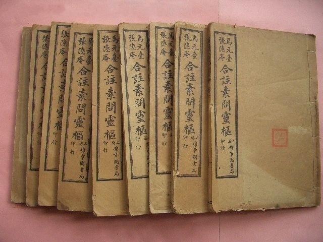 【JDB电子】法定代表人证明范本(图1) JDB电子试玩网页版