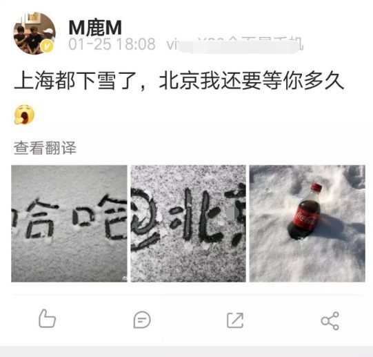 留学生自导自演绑架 在我国谎报警情一般怎么处罚?:JDB电子游戏官网(图2) JDB电子试玩网页版