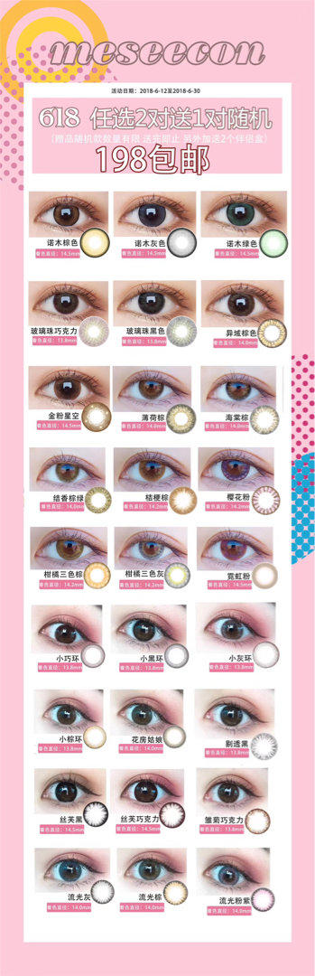 JDB电子:房地产抵押(图2) JDB电子