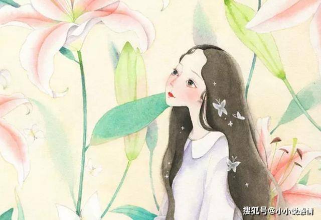 “JDB电子游戏官网”
如果一小我私家 总是不回复你的微信(图2)