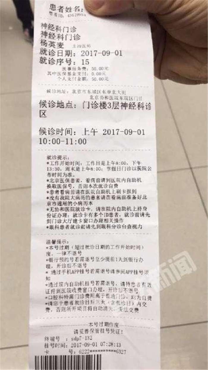 JDB电子游戏官网