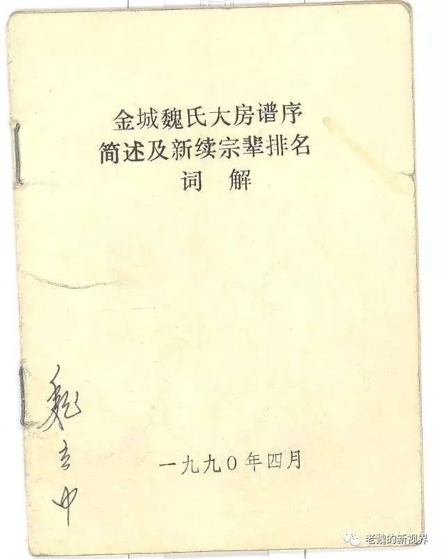 不应忘记设立“孝老假”的初衷【JDB电子游戏官网】(图3) JDB电子游戏官网