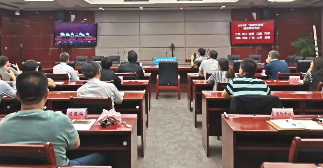 【JDB电子】
河北获评“信用交通省”建设典型省份 王普清领取荣誉奖牌~(图3)