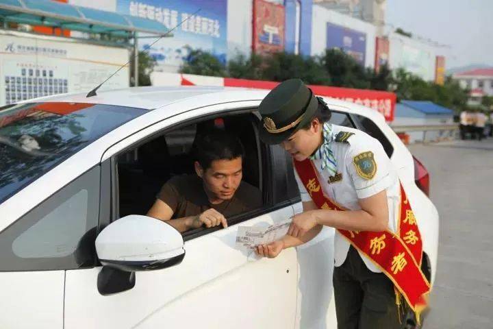 【JDB电子】
河北获评“信用交通省”建设典型省份 王普清领取荣誉奖牌~(图4)