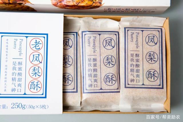 【JDB电子试玩网页版】国际刑事法院判处刚果民主共和国前军阀恩塔甘达30年监禁(图2) JDB电子游戏官网