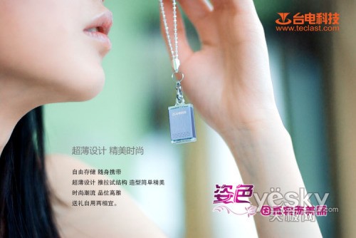 JDB电子游戏官网