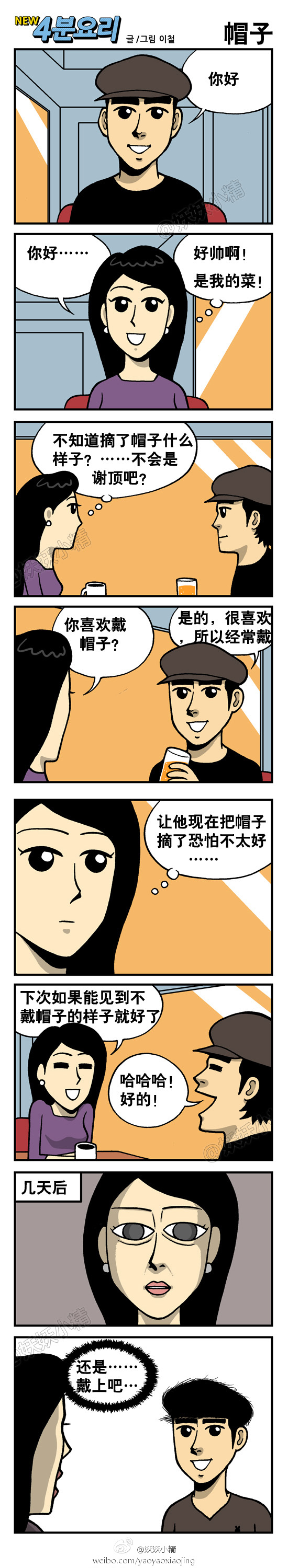 JDB电子试玩网页版