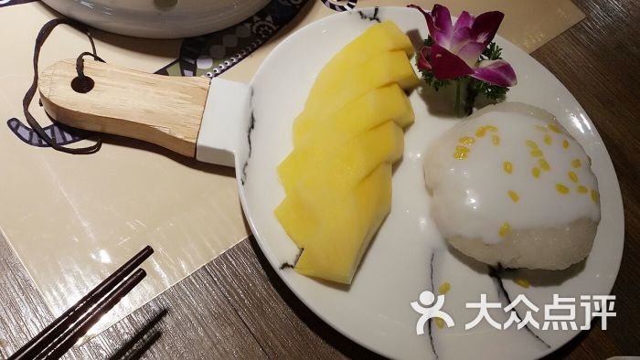 JDB电子试玩网页版