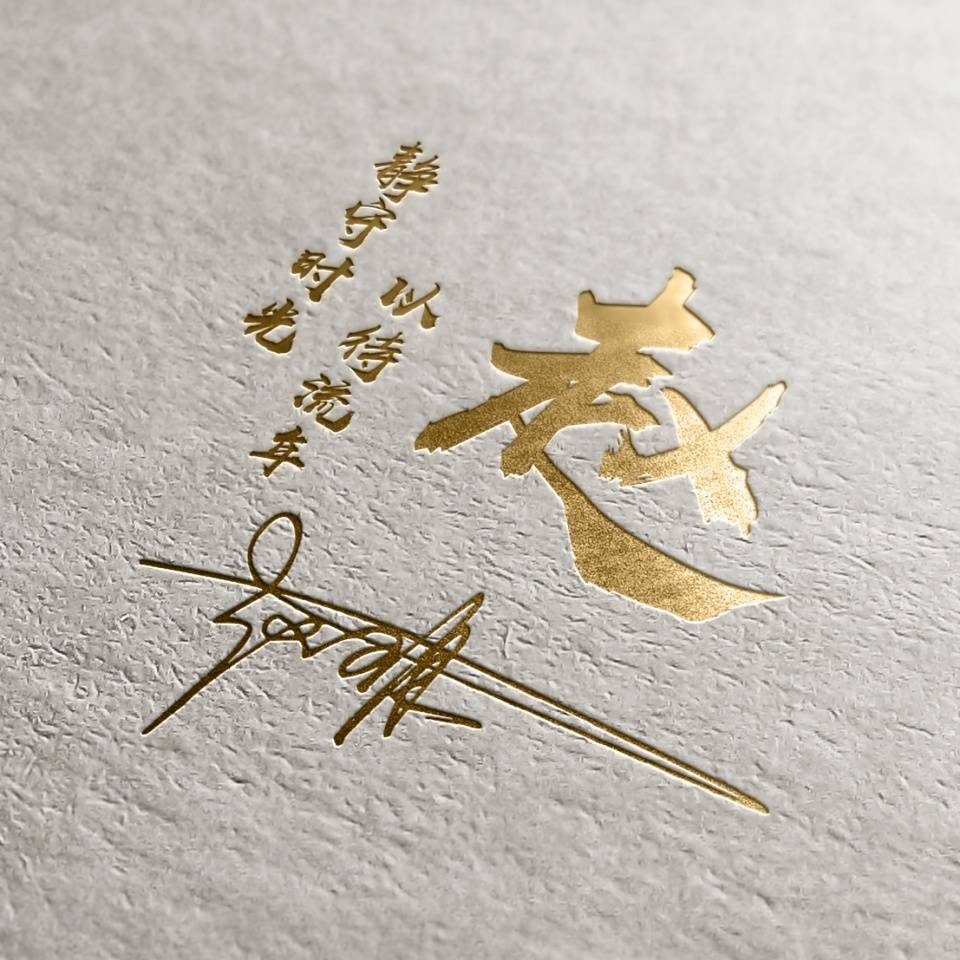 JDB电子|
微信姓氏头像精选：霸气签名头像来一波 这里一定有你喜欢的(图6)