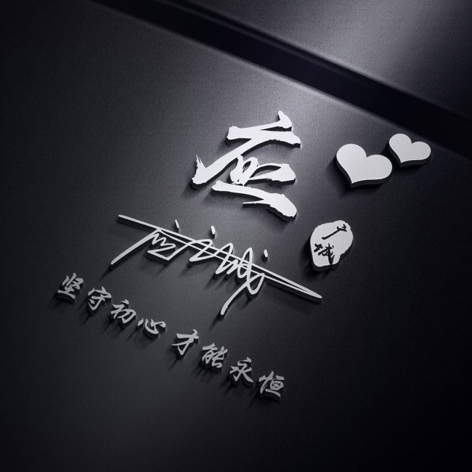 JDB电子|
微信姓氏头像精选：霸气签名头像来一波 这里一定有你喜欢的(图7)