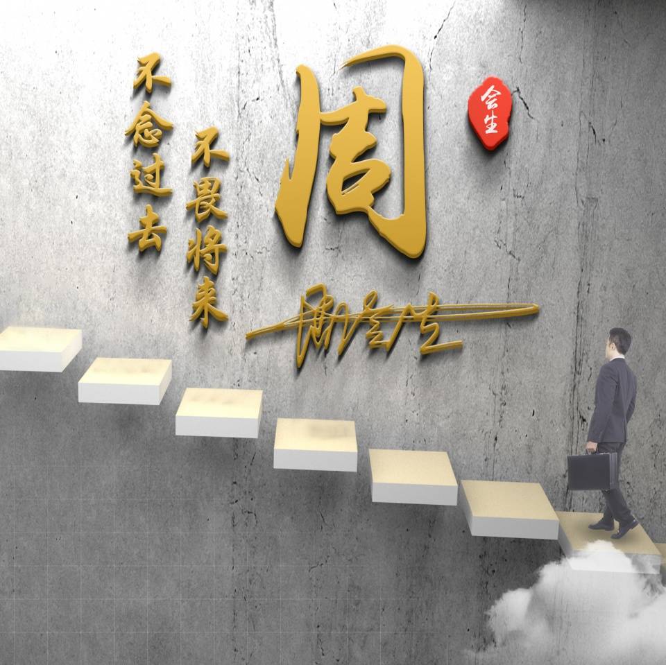 JDB电子|
微信姓氏头像精选：霸气签名头像来一波 这里一定有你喜欢的(图9)