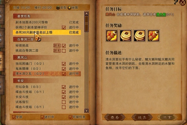 JDB电子试玩网页版