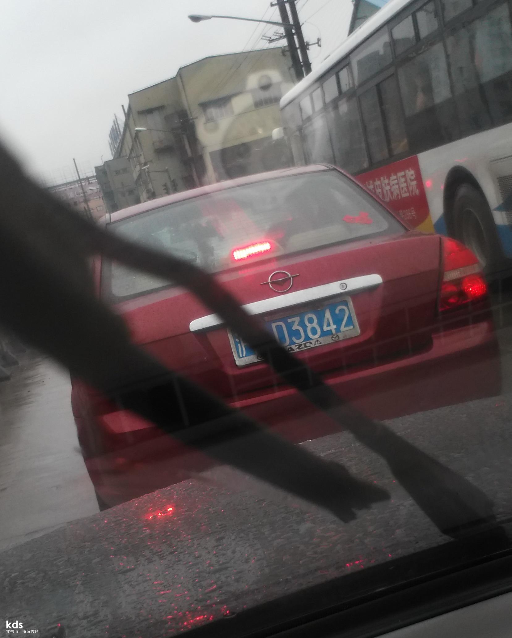 JDB电子试玩网页版