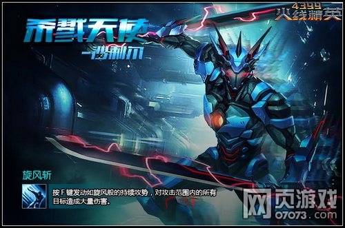 JDB电子试玩网页版