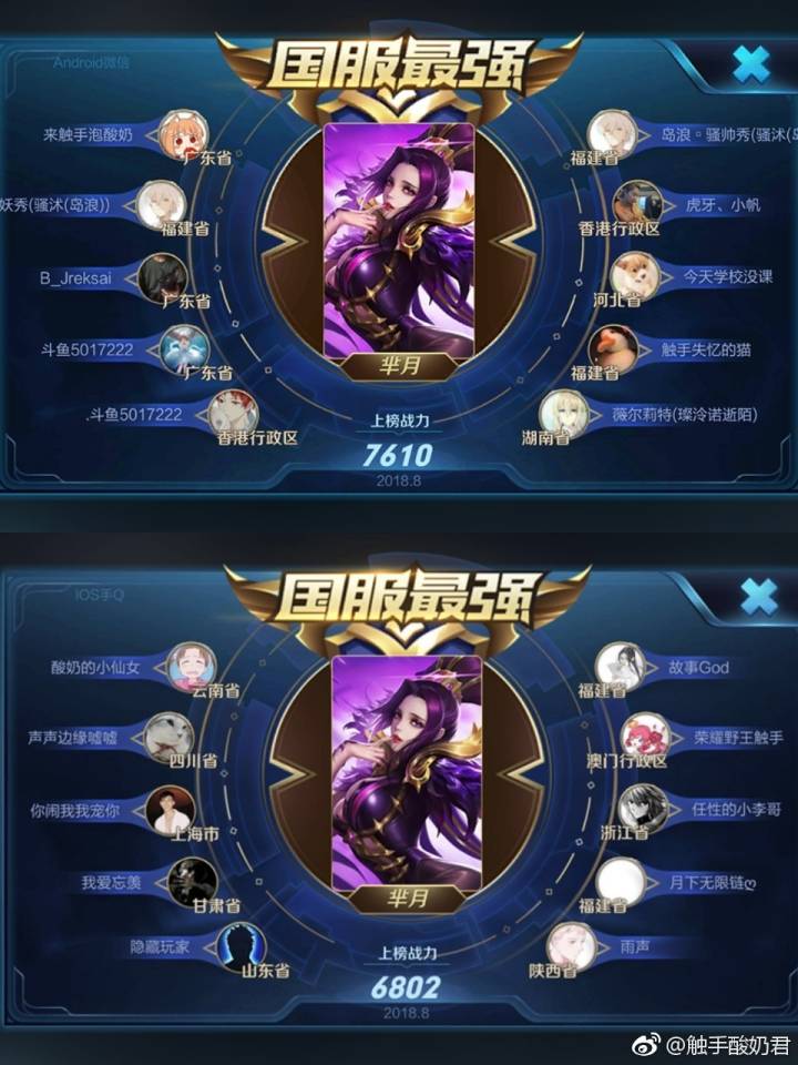 JDB电子游戏官网