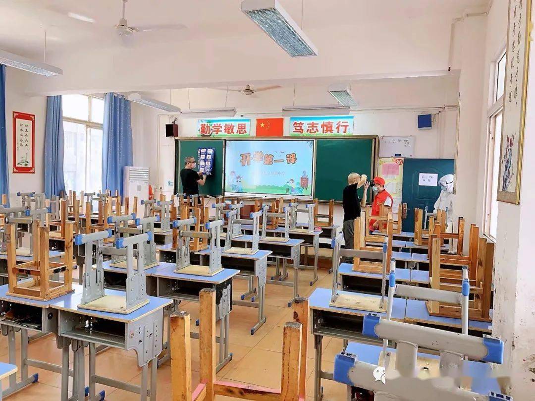 ‘JDB电子游戏官网’
华森中学2020级新生9月1日入学指南(图9)