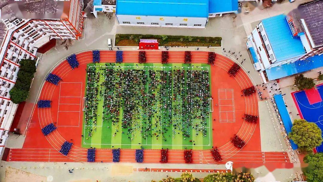 ‘JDB电子游戏官网’
华森中学2020级新生9月1日入学指南(图15)