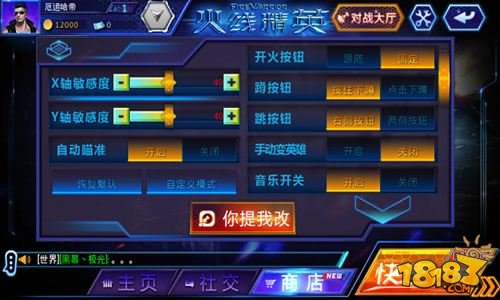 JDB电子试玩网页版