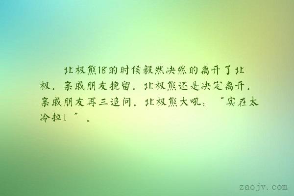 JDB电子游戏官网