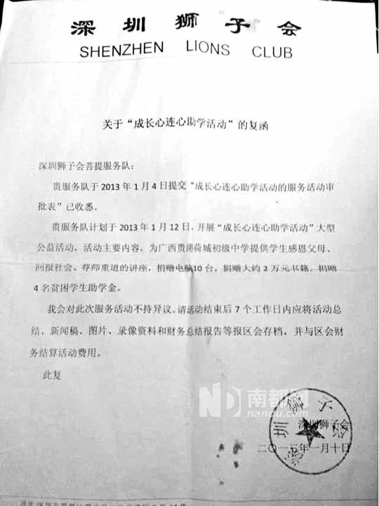 JDB电子试玩网页版