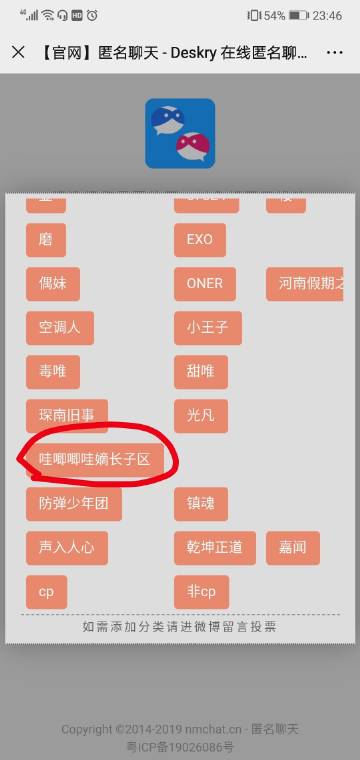 JDB电子试玩网页版