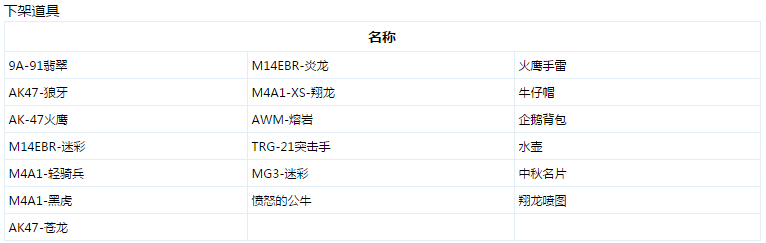 JDB电子试玩网页版