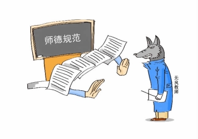 JDB电子试玩网页版