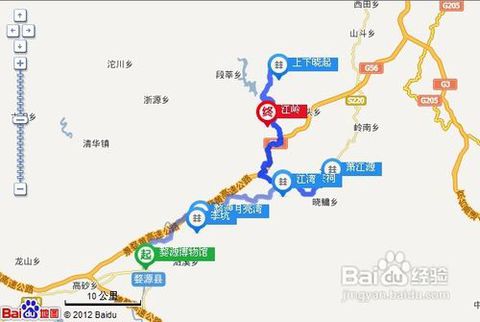 JDB电子试玩网页版