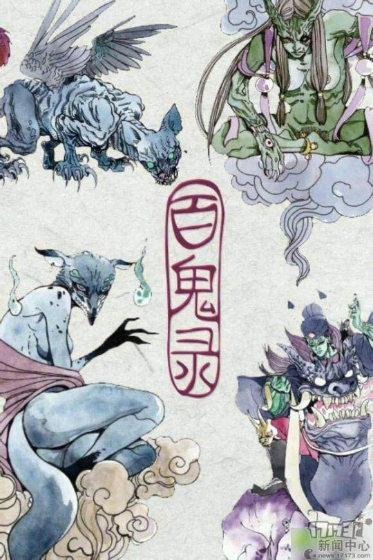 JDB电子游戏官网