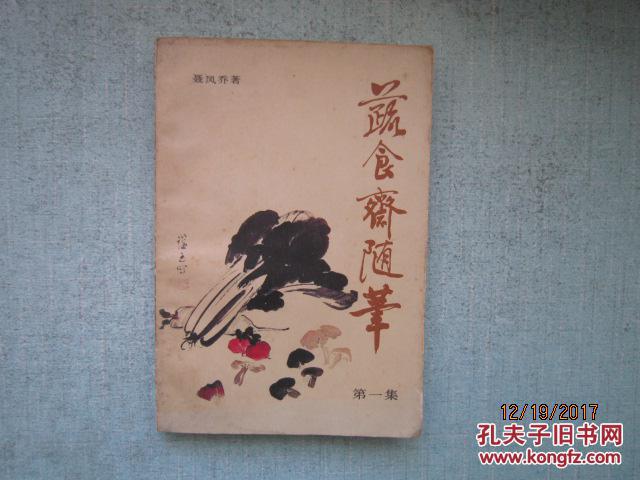 JDB电子游戏官网