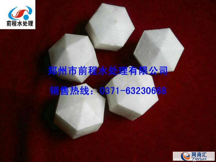 JDB电子游戏官网