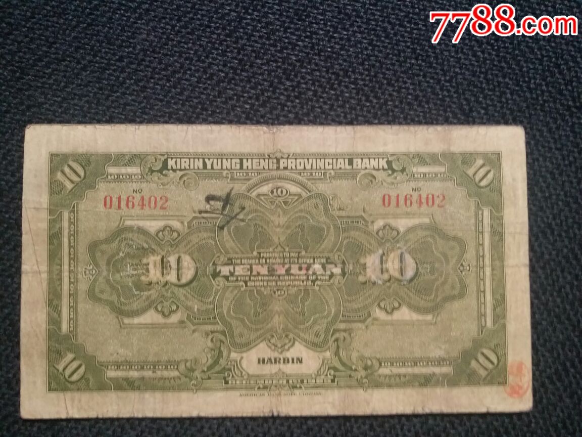 JDB电子游戏官网