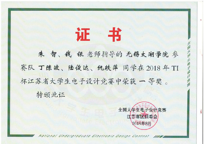 JDB电子试玩网页版