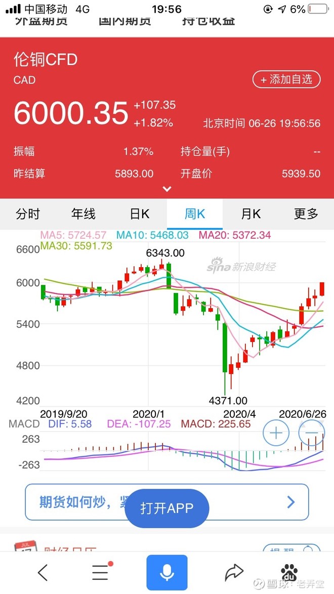 JDB电子游戏官网