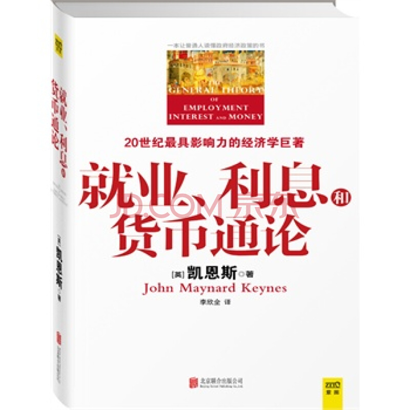 JDB电子试玩网页版