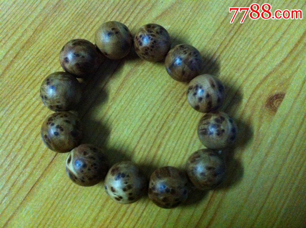 JDB电子试玩网页版