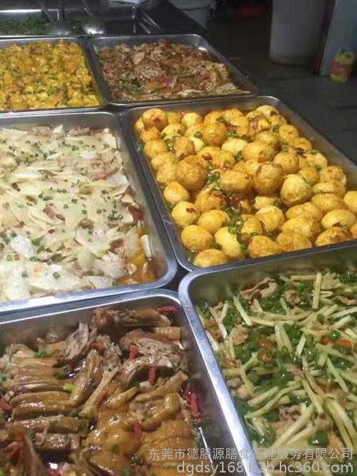 JDB电子试玩网页版