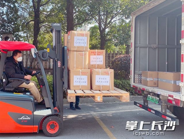 JDB电子试玩网页版