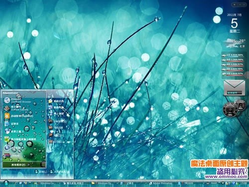 JDB电子试玩网页版