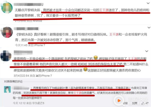 【JDB电子游戏官网】联合国强烈谴责土耳其驻索马里大使馆遭遇恐怖袭击事件(图2) JDB电子试玩网页版