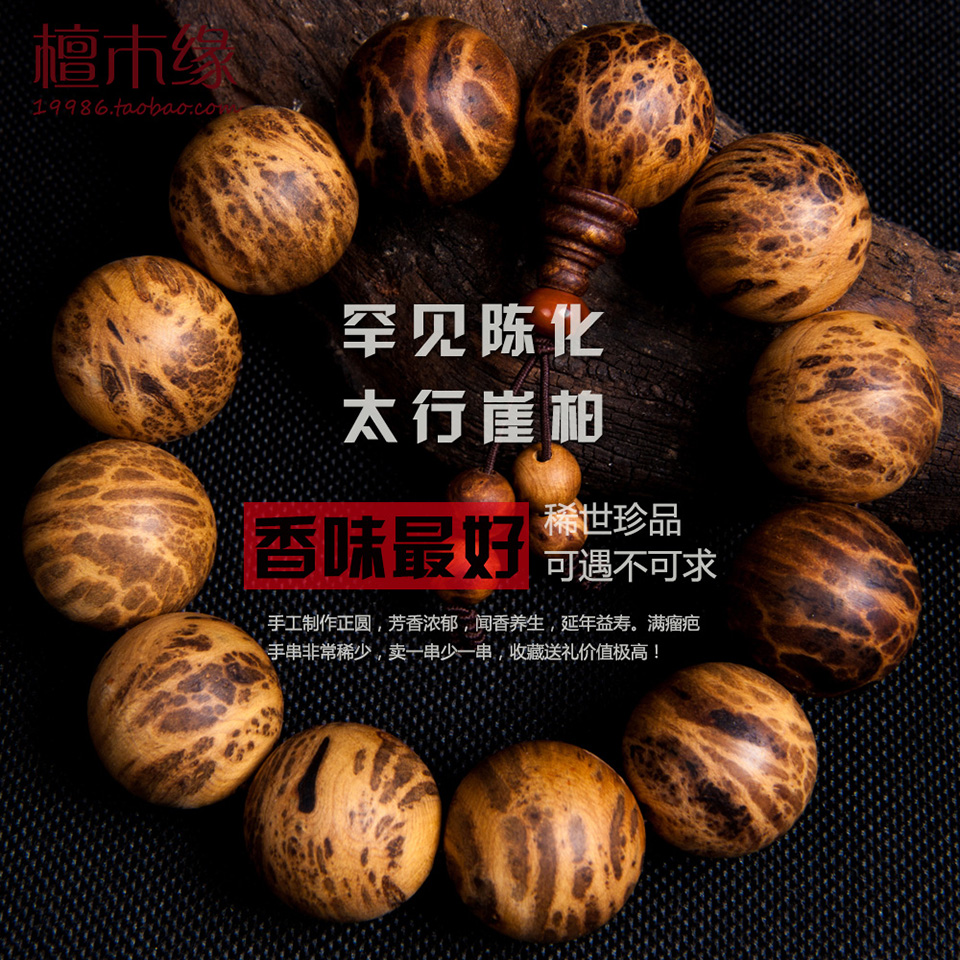 JDB电子试玩网页版_上户鉴定(图1) JDB电子