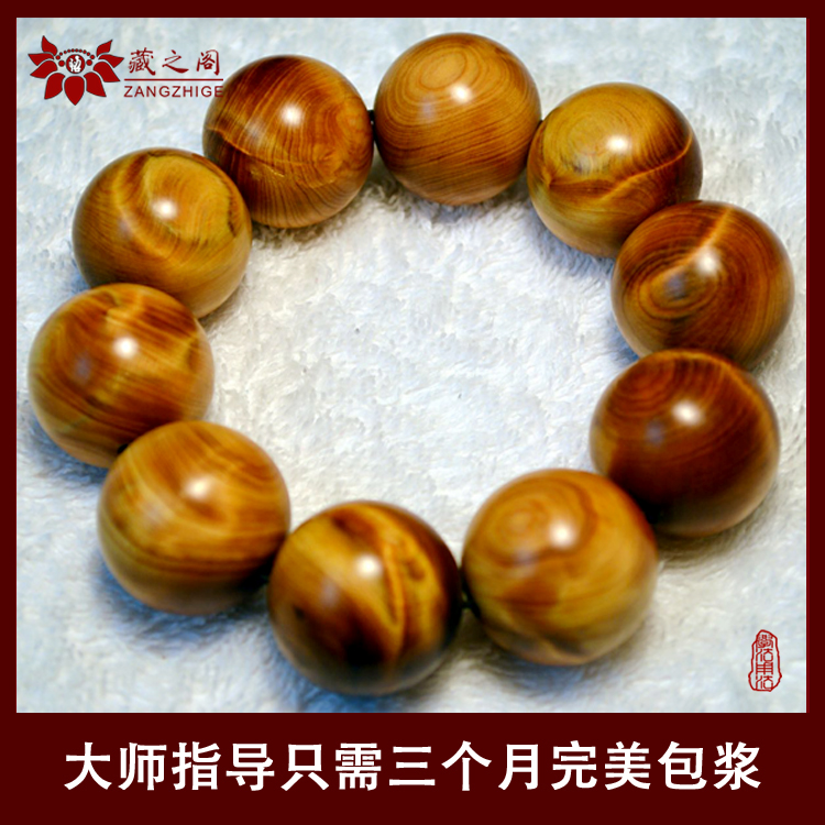 【JDB电子】海南现房销售制度 商品房预售和现售有何区别?(图3) JDB电子游戏官网