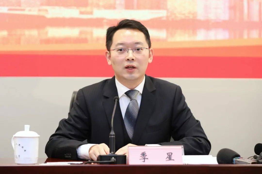 
系列新闻公布会⑬：安徽省“十三五”人力资源和社会保障事业生长成就|JDB电子试玩网页版(图4)