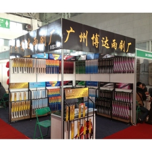 JDB电子游戏官网