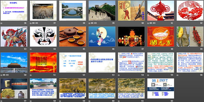 JDB电子游戏官网