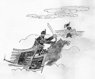 JDB电子游戏官网